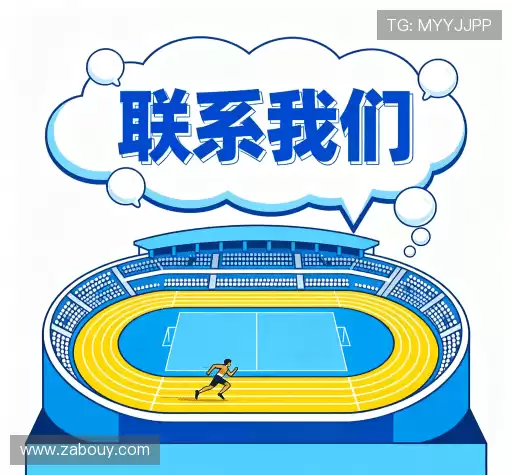联络one游戏